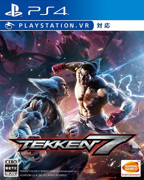 Tekken 7 Japanese Cover Art : r/Tekken