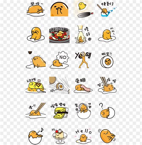 Free download | HD PNG udetama gudetama anime doodles sticker PNG ...