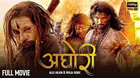 Aghori (2022) Released Full Hindi Dubbed Action Movie | Allu Arjun New South Indian Movie 2022 ...