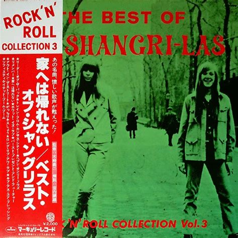 The Shangri-Las - The Best Of The Shangri-Las (1977, Vinyl) | Discogs