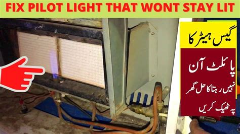 Gas Heater, Stays, Pilot, Repair, Diy, Ideas, Bricolage, Pilots, Do It Yourself