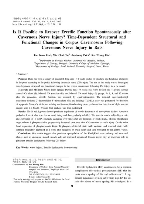 (PDF) Is It Possible to Recover Erectile Function Spontaneously after Cavernous Nerve Injury ...