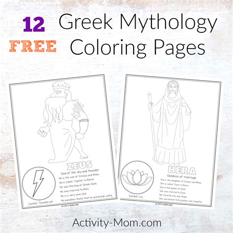 Greek Mythology Coloring Pages (free) - The Activity Mom