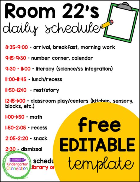 A Look at a Full Day Kindergarten Schedule - The Kindergarten Connection