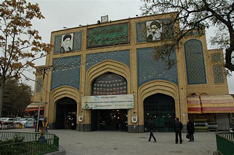 Mashhad: The City of the Imam | Experiences and Observations