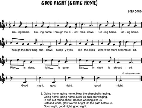 Good Night (Going Home) - Beth's Notes