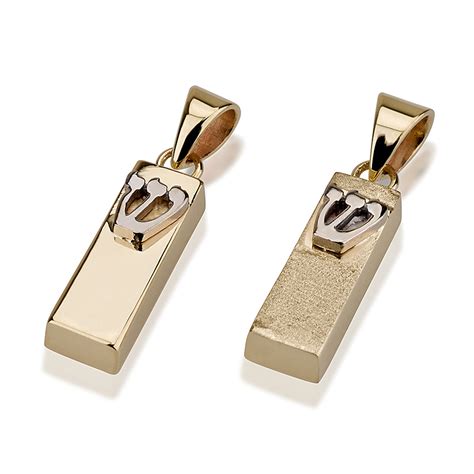 Buy 14K Gold Classic Mezuzah Necklace | Israel-Catalog.com