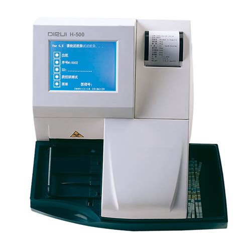 Automatic Urine Analyzer H-500 for sale | Medsinglong