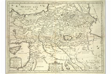 Map of Great Armenia; Antique Map; Historic Cartography; 1751 | eBay