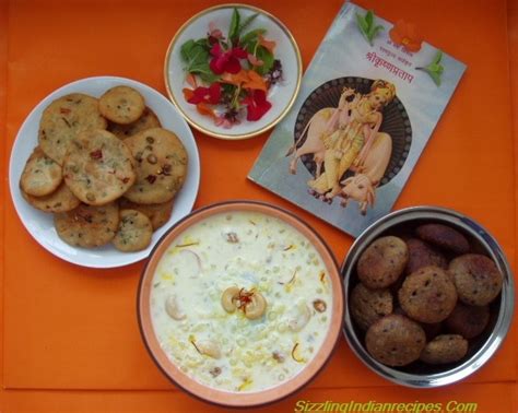 Sizzling Indian Recipes.....: Shri Krishna Jayanti 2011 - Appam ...