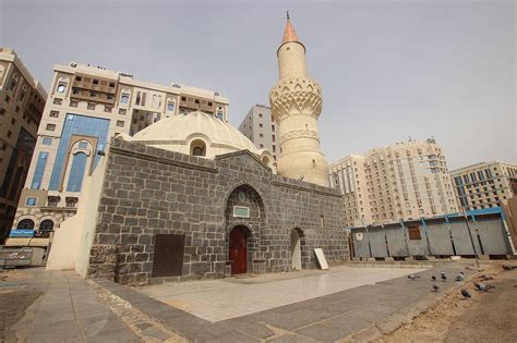 Prayer Now | Discover Abu Bakr al-Siddique Mosque | Prayer Times App