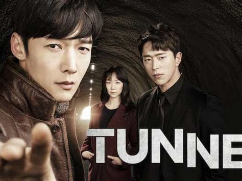 The Tunnel Movie