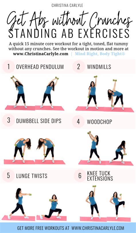 Standing Ab Workout | Standing ab exercises, Abs workout, Exercise