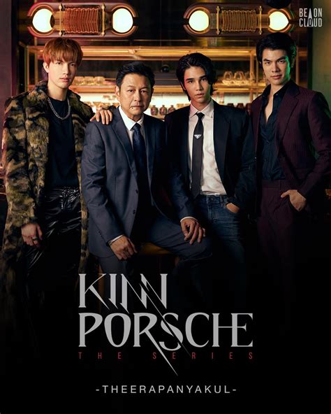 ‘KinnPorsche The Series’ ฉีกกฎซีรีส์วายไทย ด้วยแนวแอ็กชันสายมาเฟีย ที่สร้างกระแสสู่ระดับโลก