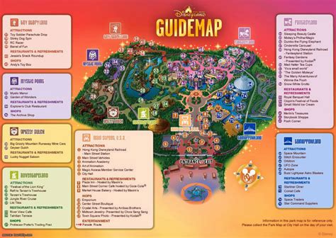 แจกฟรี แผนที่ฮ่องกงดิสนีย์แลนด์ – Hong Kong Disneyland Map | ตะลอน ...