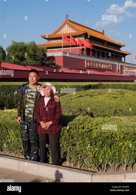 TianAnMen-Gate of heavenly peace, Beijing, China, Asia Stock Photo - Alamy