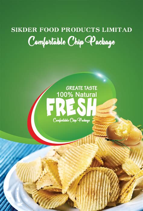 Chips Packaging Design on Behance