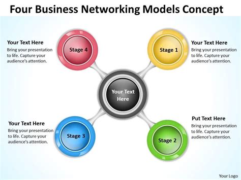 Business Network Diagram Networking Models Concept Powerpoint Templates ...