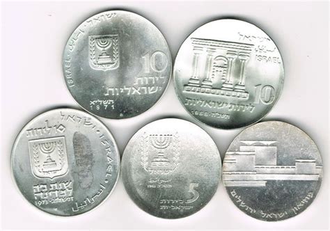 Israel - 5 Various Silver Coins 1964-1973 - Catawiki