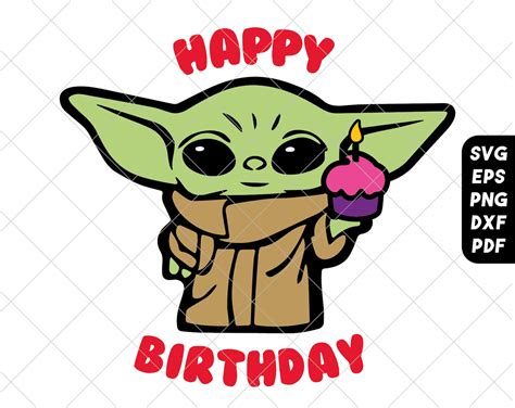 Baby Yoda SVG happy birthday grogu celebration cake png | Etsy