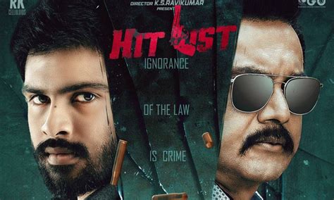 Hit List Movie (2023): Cast | Trailer | Songs | OTT | First Look | Release Date - Teches Hub