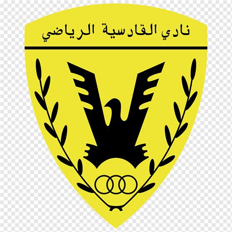 Premier League Logo, Qadsia Sc, Kuwait, Alsalmiya Sc, Kuwait Premier ...