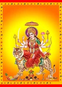 Download Navratri Aarti Marathi PDF | OiiDocs.com