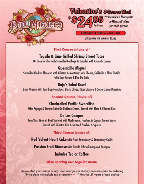 Valentine Day Dinner Special Near Me 2023 – Get Latest Valentines Day 2023 Update