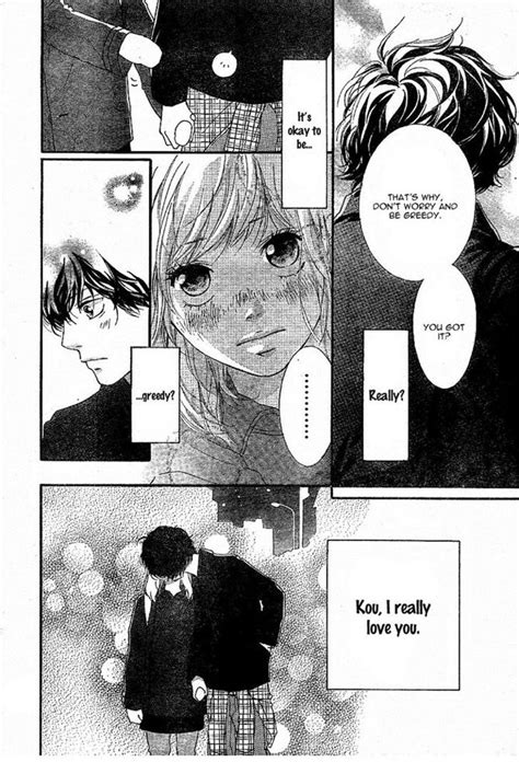 #Ao Haru Ride, Futaba and Kou, anime couple, manga couple, manga kiss, anime kiss Futaba ...