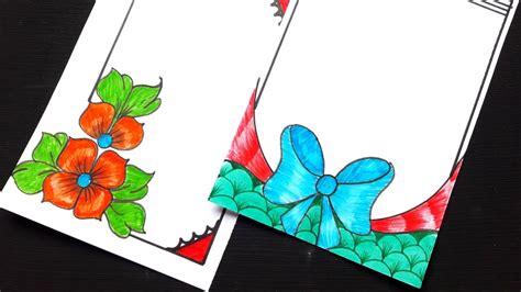 Beautiful border design to draw // Front page decoration for assignment ...