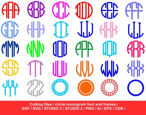 Fancy Circle Monogram Svg Dxf Font Cut File | SEMA Data Co-op