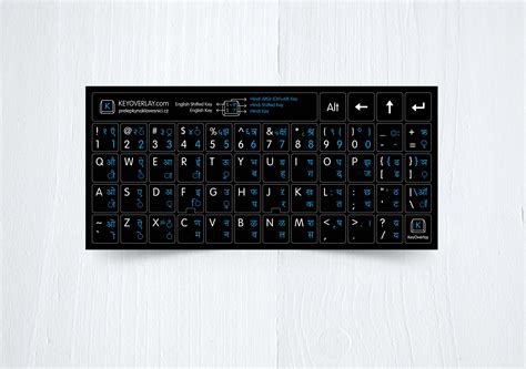 Hindi & English non-transparent bilingual keyboard sticker on black ...