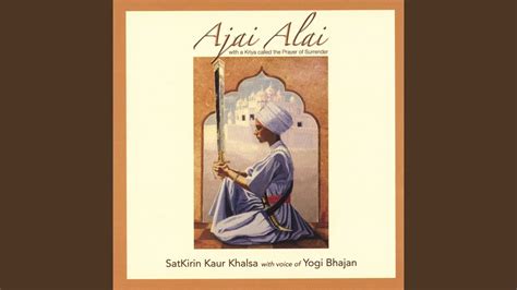 Ajai Alai Meditation and Lecture - YouTube