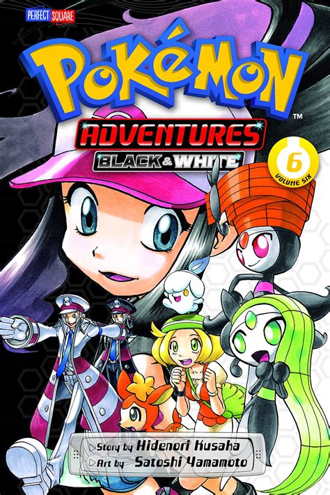 Pokémon Adventures: Black & White Vol. 6 | Fresh Comics