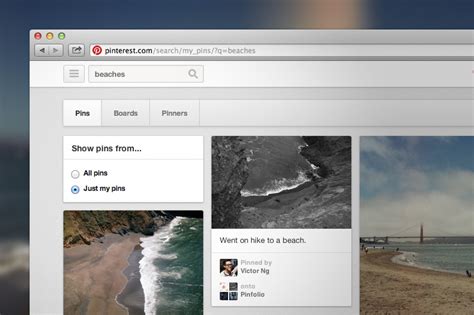 How To Search Your Own "Pins" On Pinterest