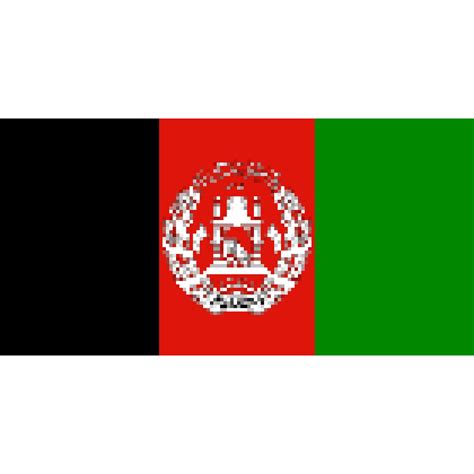 Afghanistan - Old