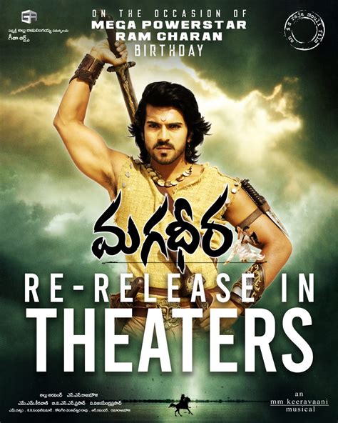 All set for Ram Charan's Magadheera re-release - TeluguBulletin.com