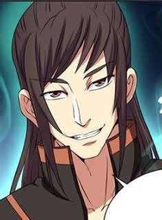 Lin Yan | Peerless Martial God Wikia | Fandom