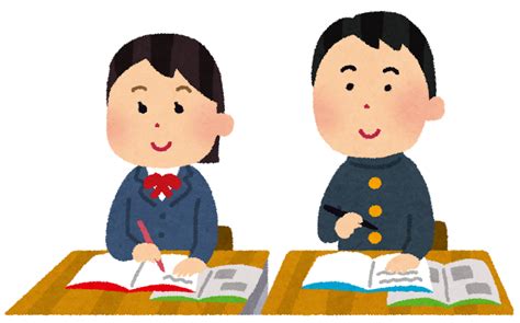 授業中の学生のイラスト | かわいいフリー素材集 いらすとや