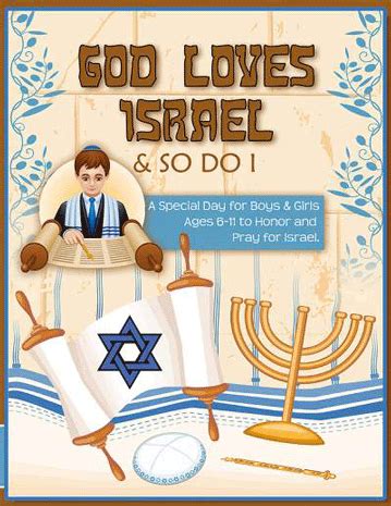 God Loves Israel & So Do I | Kids in Ministry International