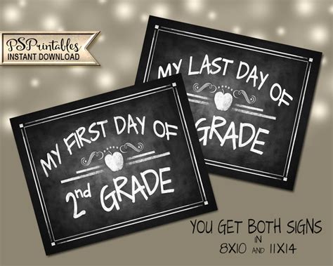 2nd Grade Photo Prop Signs PRINTABLE Signs 2nd Grade School - Etsy