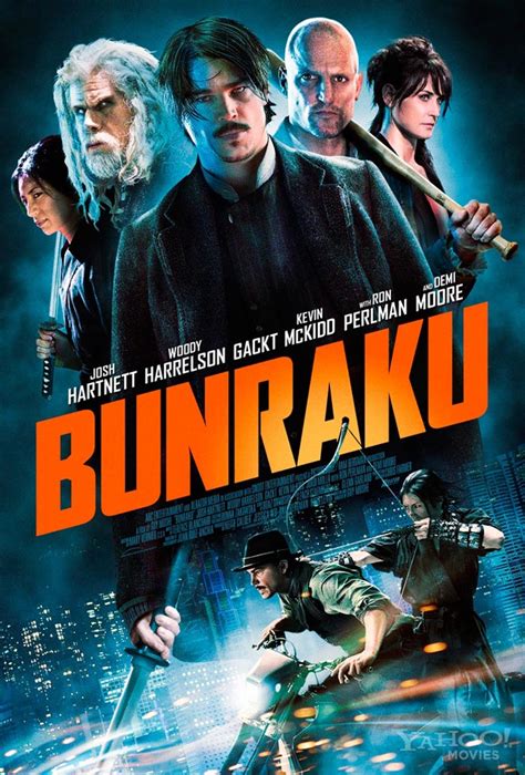 BUNRAKU Poster - FilmoFilia