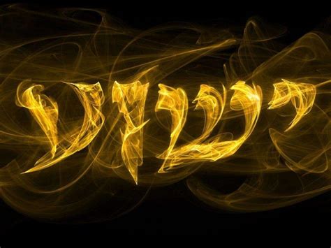 Hebrew Wallpapers - Wallpaper Cave