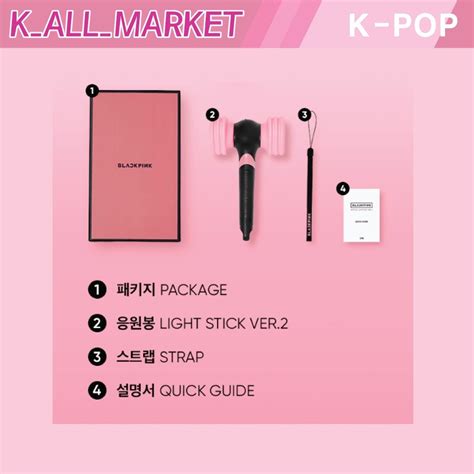 Black Pink Light Stick Ver2, Hobbies & Toys, Music & Media, Music ...