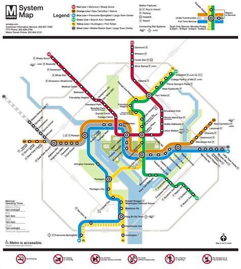 PlanItMetro » Metro Unveils Final Silver Line Map