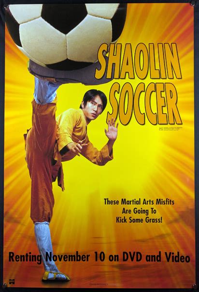 SHAOLIN SOCCER Poster - Reel Movie Posters