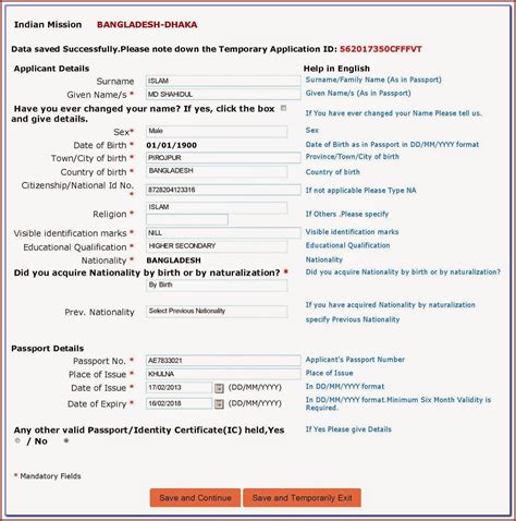 Indian High Commission Dhaka Visa Application Form For Bangladeshi Nationals - Form : Resume ...