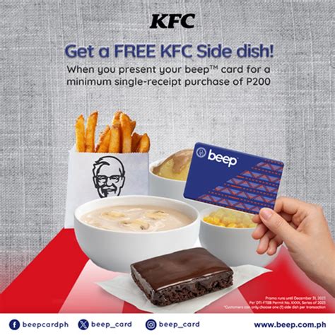 Special Treat Unveiled: beep™ Cardholders Delight Free KFC Sides and ...