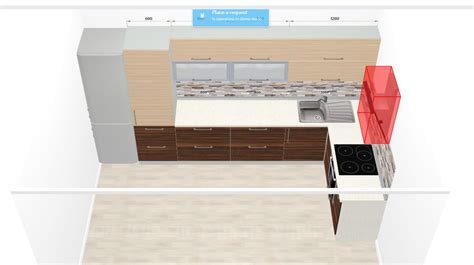 Kitchen Design Software That Lets You Unleash Your Creativity