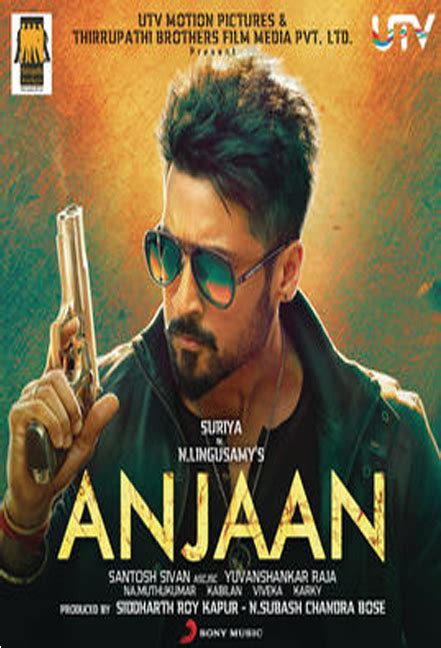 Khatarnak Khiladi 2 (Anjaan) 2016 Full Hindi Dubbed Movie Suriya ...